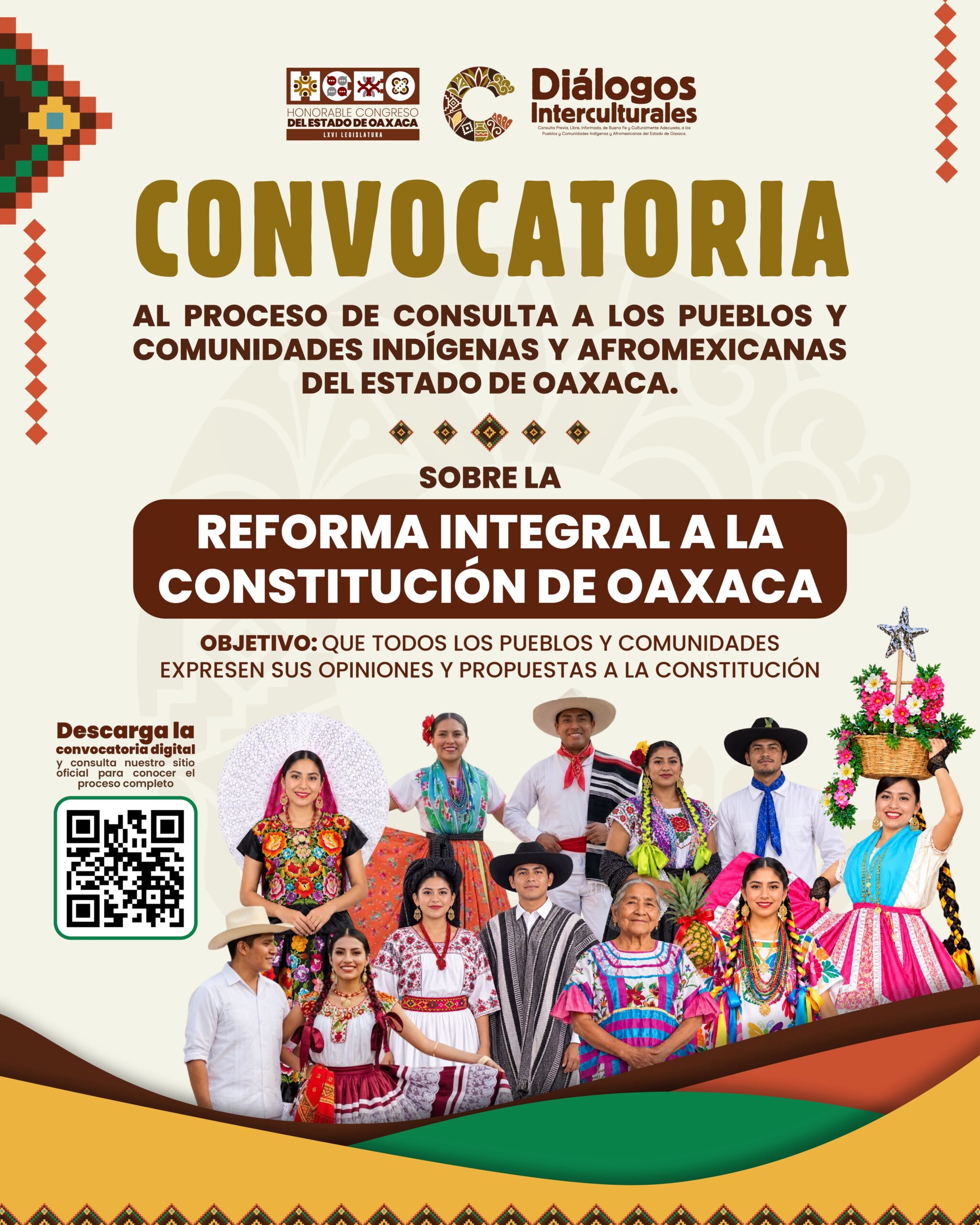 Publicidad